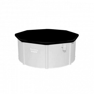 Стальной бассейн Bestway Hydrium 300 х 120 см