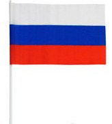 Флаг Россия 10*15 см (компл.=10 шт.)