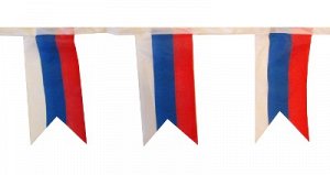 Гирлянда флаг текстиль триколор (длина 5 м флажок 10х20см)