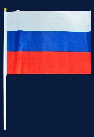 Флаг Россия 16*24 см без герба Лф15 (компл.=12 шт)