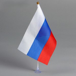 Флаг 21х14 см России на присоске, шток 31 см, полиэстер (компл.=12 шт)