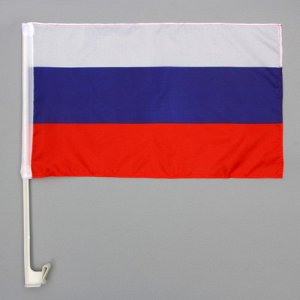 Флаг 45х30 см России, шток для машины, 45 см, полиэстер (компл.=12 шт)