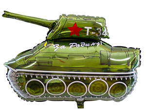 Шар ФИГУРА/11 Танк Т-34/FM 80*75 см