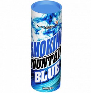 Дым цветной синий 11,5 см 1,75 30 сек.