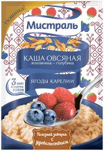 Каша овсяная земляника - голубика, 5шт по 40гр