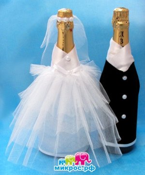 Костюмчики на шампанское Жених и невеста фатин (цена за 2 шт.)