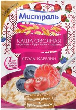 Каша овсяная черника - брусника - малина, 5шт по 40гр