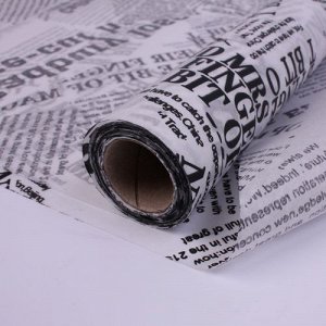 Бумага флористическая Пергамент Газета 50см х 10м белый на черном