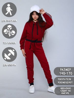 Брюки "Сэнди" бордо