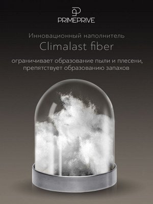 Одеяло Cashmere лайт (140х205 см)