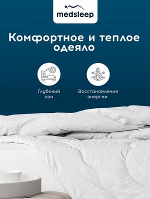 Одеяло Landau. Производитель: МЕDSLЕЕР