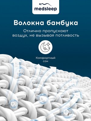 Одеяло Dao (140х200 см)