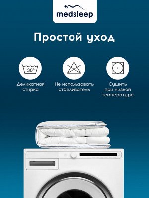 Одеяло Swan princess (140х200 см)