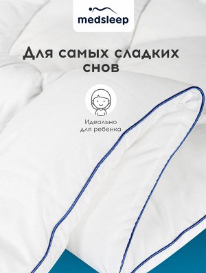 Детское одеяло Swan princess (110х140 см)