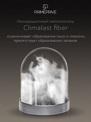 Одеяло Cashmere (140х205 см)