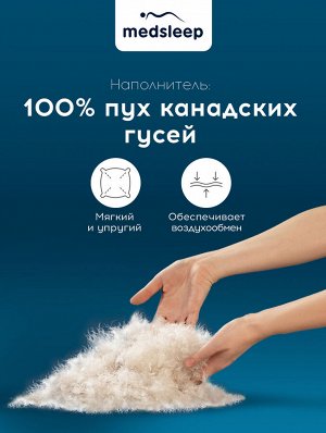 Детское одеяло Mayura (110х140 см)