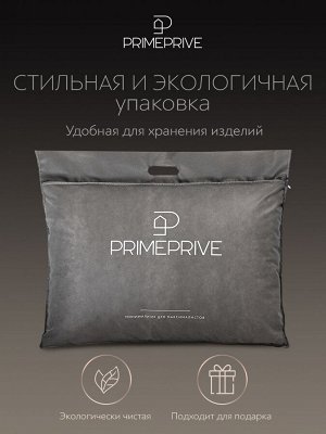 Одеяло Climalast (172х205 см)