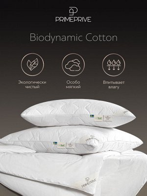 Одеяло Cotton (140х205 см)
