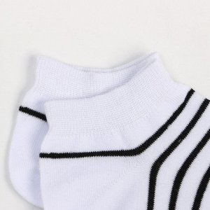 Носки женские, цвет белый/чёрные полосы