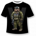 Мир прикольных футболок для всей семьи Новинки