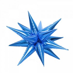 Шар Ф 26" Звезда Фигурная Металлик синий 65 см