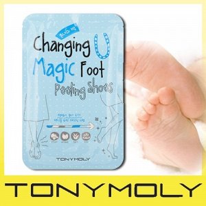 TONY MOLY Changing U Magic Foot Peeling Shoes Пилинг носочки для устранения огрубевшей кожи сто