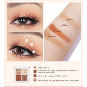 Тени O.TWO.O 4 Color Ice Elves Freeze Makeup Eyeshadow №03 8g