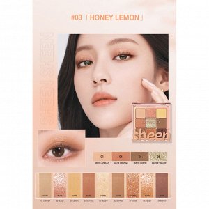 Тени O.TWO.O Love Mark № 03 Honey Money 10 g
