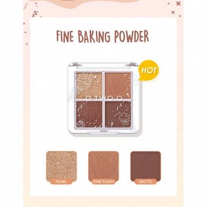 Тени O.TWO.O 4 Color Ice Elves Freeze Makeup Eyeshadow №03 8g