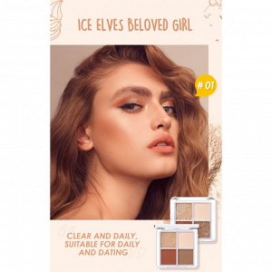 Тени O.TWO.O 4 Color Ice Elves Freeze Makeup Eyeshadow №01 8g