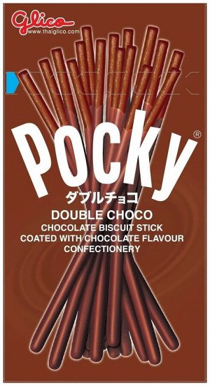 Палочки Pocky двойной шоколад 45 г