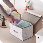 Короб для хранения плотный