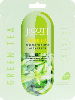 JIGOTT Маска-салфетка для лица "Зеленый чай" 27 мл.
