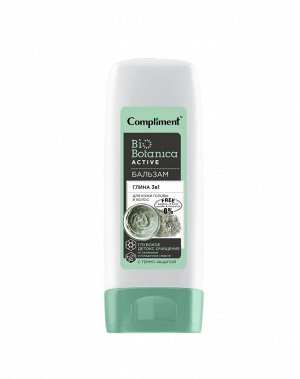 COMPLIMENT BioBotanica active Бальзам Глина 3 в 1 для кожи головы и волос Глубокое детокс очищение от силиконов и укладочных средств с термо-защитой 200 мл