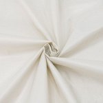 Ткань на отрез Оксфорд 420D №3 PVC DIAMOND цвет молочный