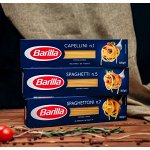 Паста от Итальянского бренда № 1 Barilla