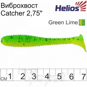 Виброхвост Catcher 2,75"/7 см Green Lime 7шт. (HS-1-010) Helios