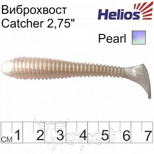 Виброхвост Catcher 2,75"/7 см Pearl 7шт. (HS-1-013) Helios