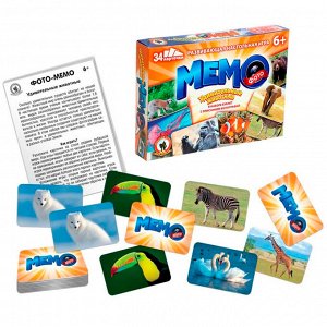 Настольная игра Фото-мемо Удивительные животные 34 карточки 04607