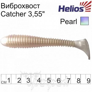 Виброхвост Catcher 3,55"/9 см Pearl 5шт. (HS-2-013) Helios