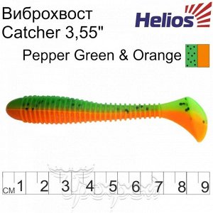 Виброхвост Catcher 3,55"/9 см Pepper Green & Orange 5шт. (HS-2-018) Helios