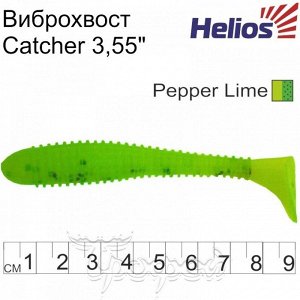 Виброхвост Catcher 3,55"/9 см Pepper Lime 5шт. (HS-2-009) Helios