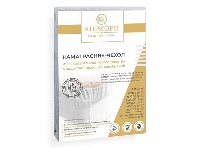 Сатин Простыни на резинке. Непромокаемые простыни. Наматрасники ...