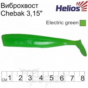 Виброхвост Chebak 3,15"/8 см Electric green 7шт. (HS-3-007) Helios