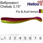 Виброхвост Helios Chebak 3,15&quot;/8 см Fio &amp; Acid lemon 7шт. (HS-3-027)
