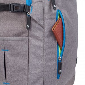 Рюкзак BRAUBERG, универсальный с отделением для ноутбука, Си