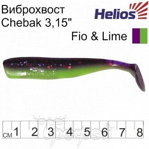 Виброхвост Chebak 3,15"/8 см Fio & Lime 7шт. (HS-3-014) Helios