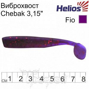 Виброхвост Chebak 3,15"/8 см Fio 7шт. (HS-3-012) Helios