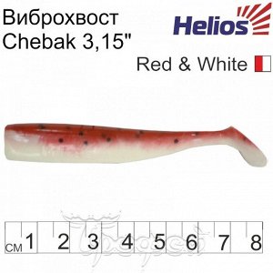 Виброхвост Chebak 3,15"/8 см Red & White 7шт. (HS-3-003) Helios