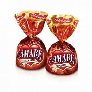 Шоколадная конфета AMARE с начинкой вкус варёной сгущ. и карамельной крошкой